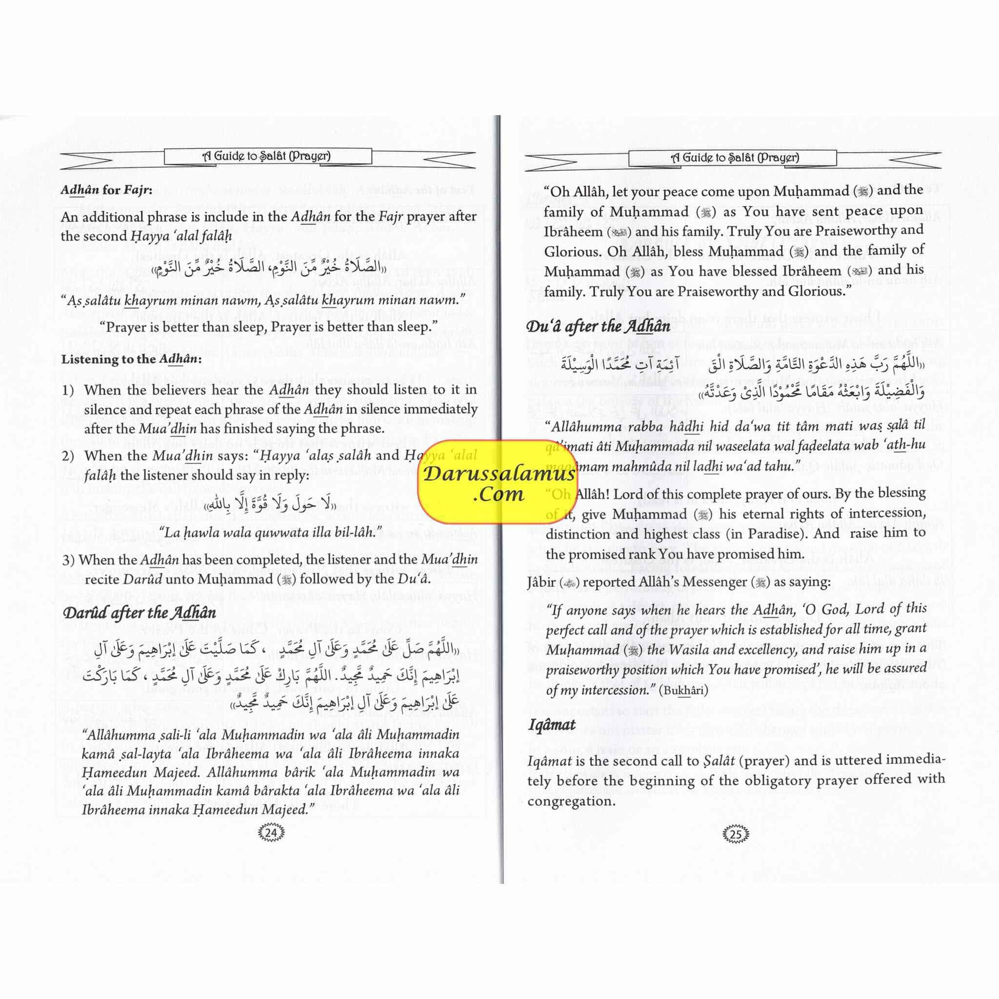 A Guide to Salat By Muhammad Abdul Karim Saqib、mySite、topwebapps