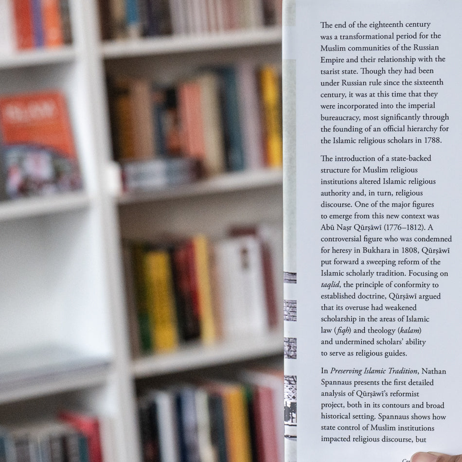 Preserving Islamic Tradition: Abu Nasr Qursawi and the Beginnings of Modern Reformism、mySite、topwebapps