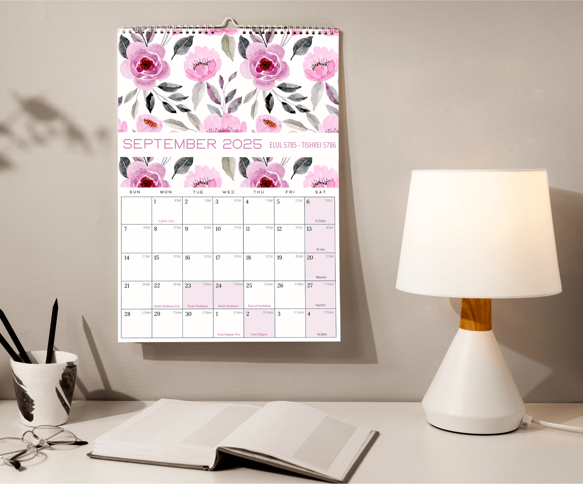 Floral Jewish Wall Calendar 2025-2026 (5786)、mySite、topwebapps