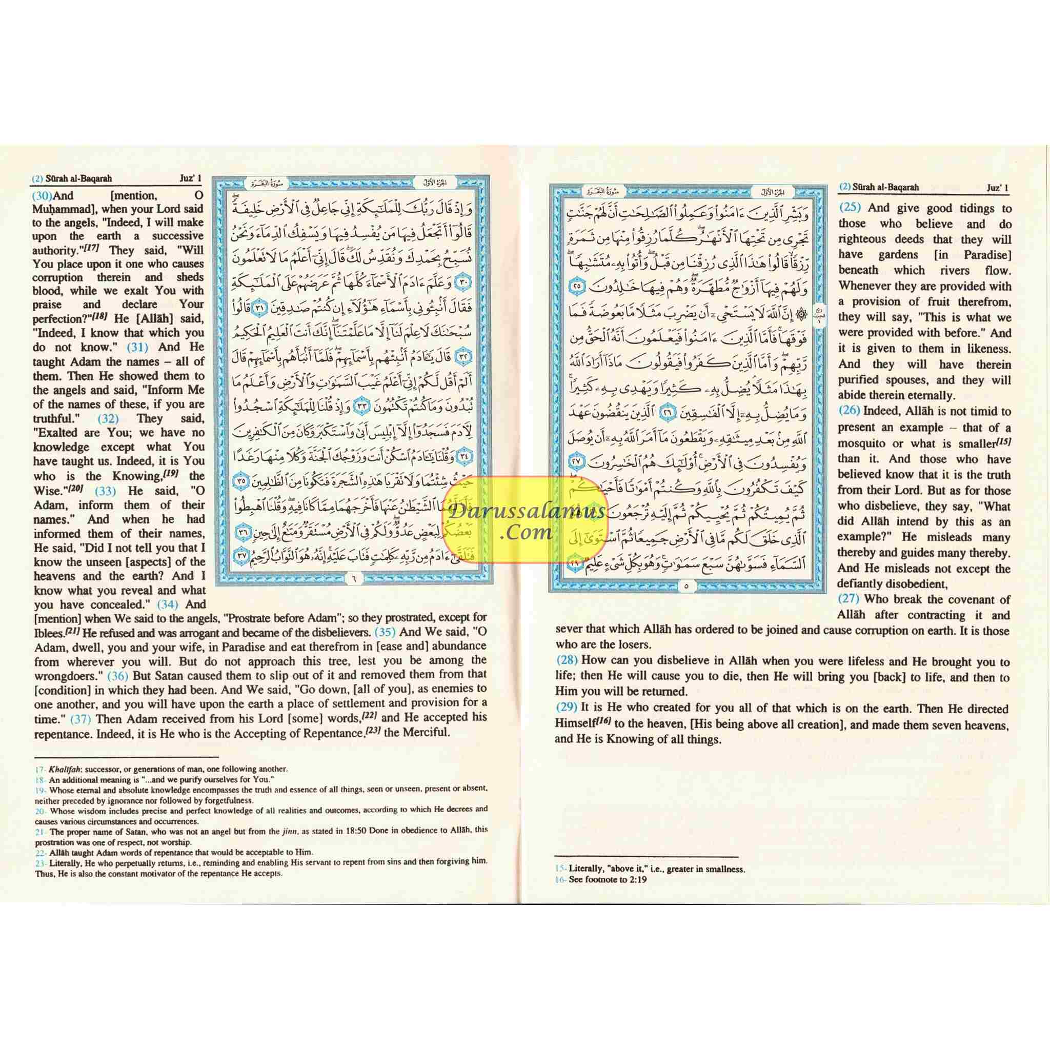 The Quran Sahih International, Arabic Text With English Meanings Medium Size (Hardcover)、mySite、topwebapps