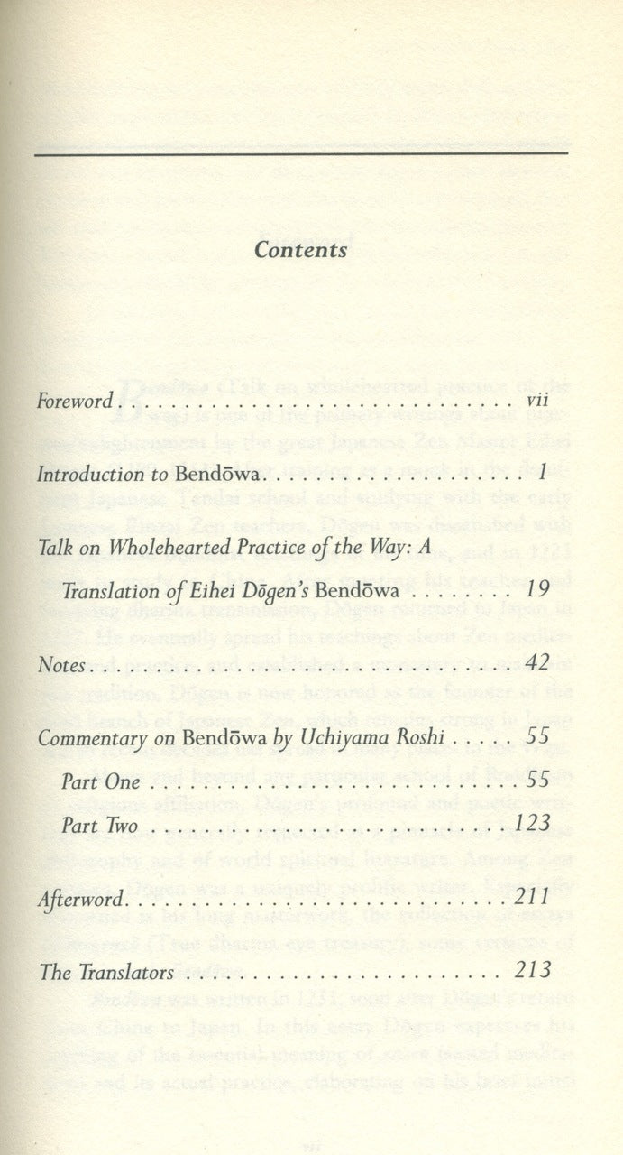 The Wholehearted Way: A Translation of Eihei Dogen's Bendowa、mySite、topwebapps