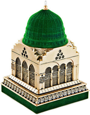Islamic Home Decor Madina Masjid El-Nabawi (Big Size)、mySite、topwebapps