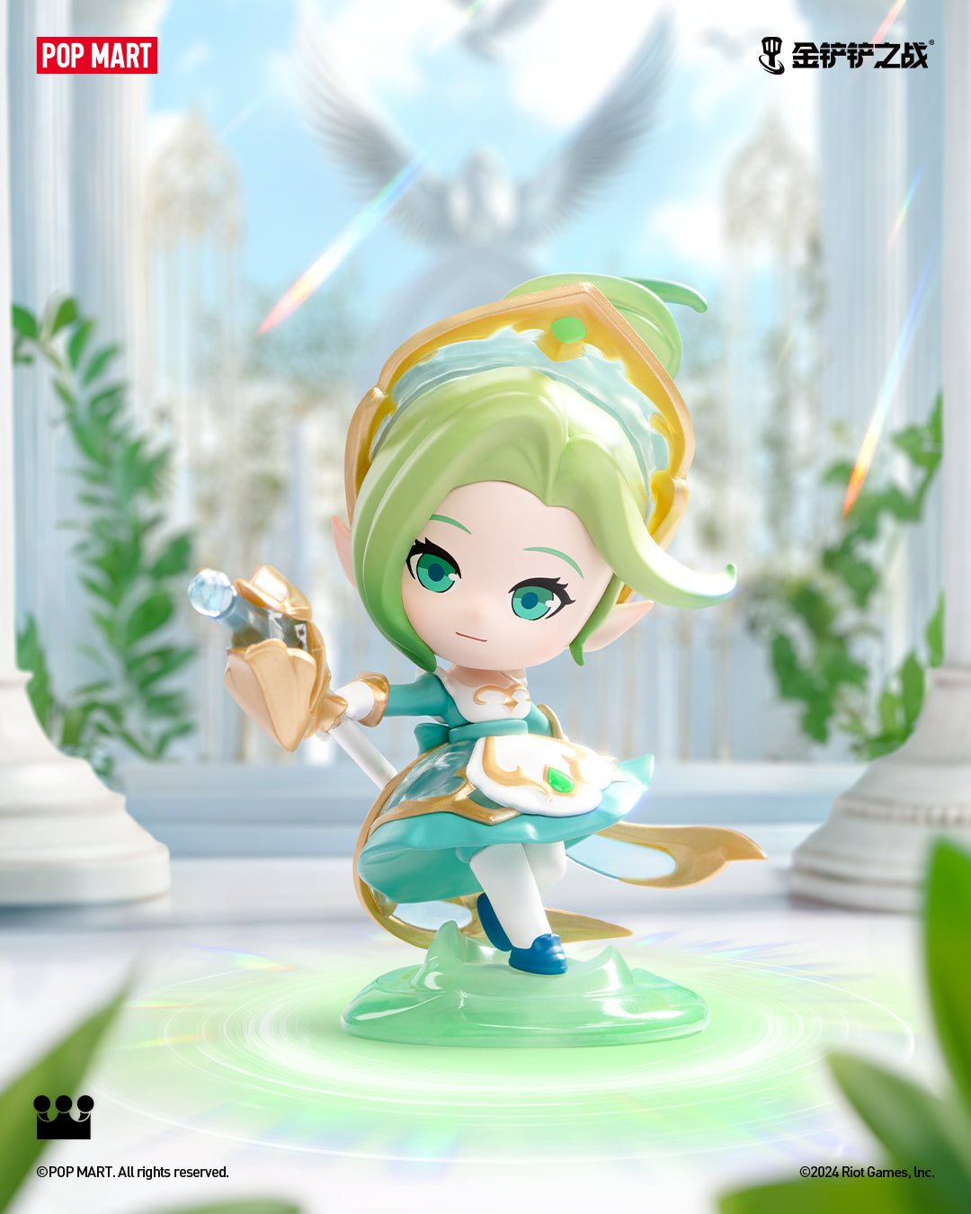  POP MART Fight For the Golden Spatula Chibi Series Figures、mySite、greenlandpopulation