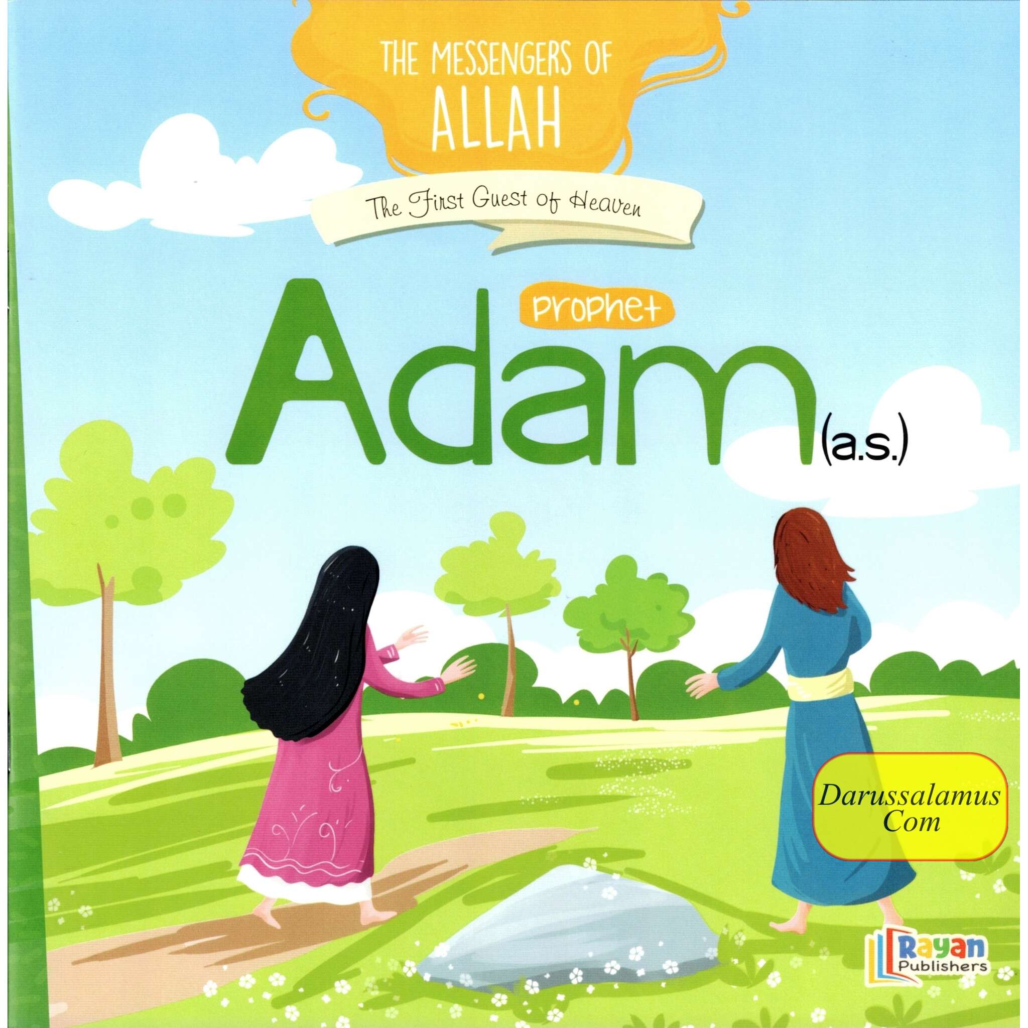 Prophet Adam AS: The First Guest of Heaven (The Messenger of Allah Series)、mySite、topwebapps