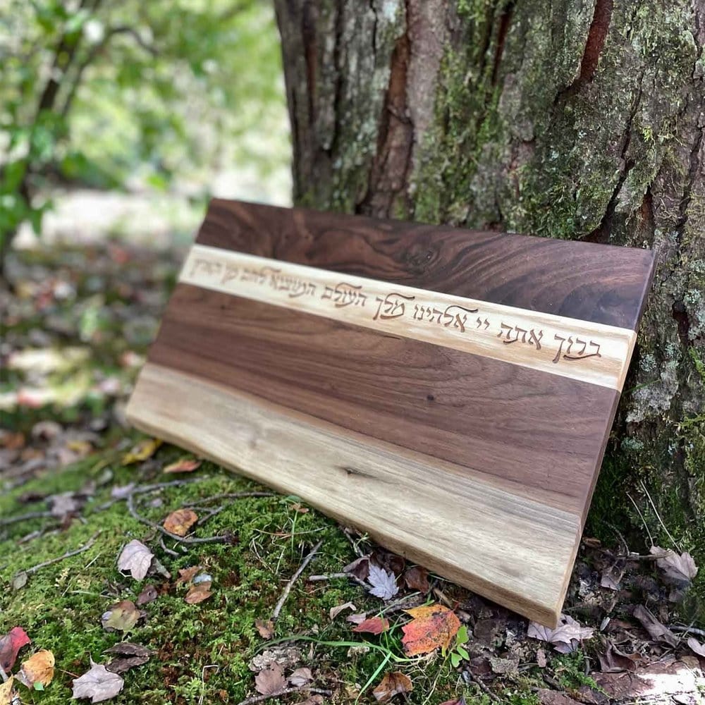 Live Edge Challah Board by Windthrow - Small、mySite、topwebapps