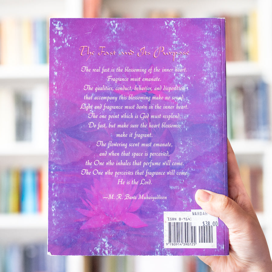 Fast of Ramadan: The Inner Heart Blossoms、mySite、topwebapps