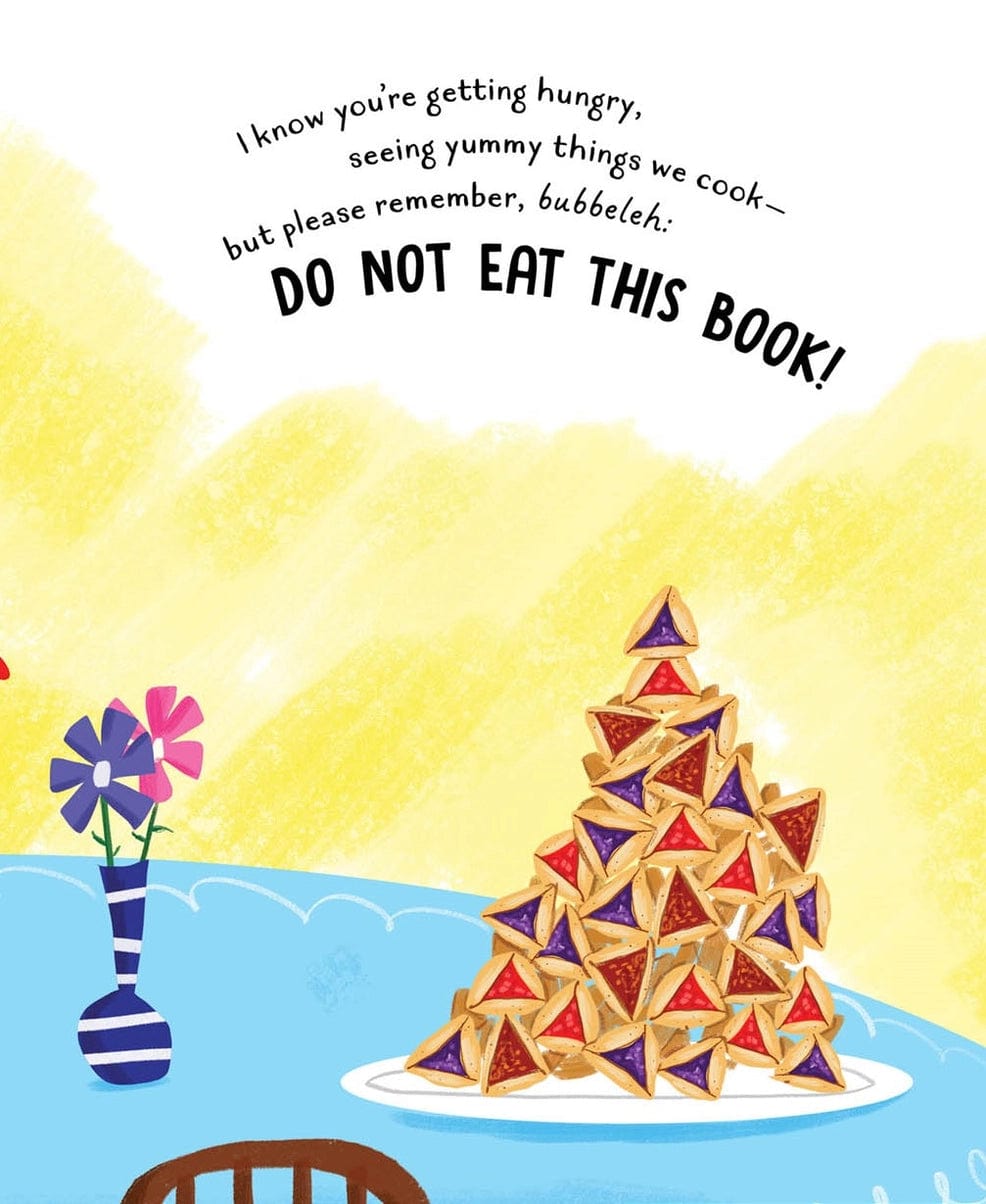 Do Not Eat This Book! Fun with Jewish Foods & Festivals、mySite、topwebapps