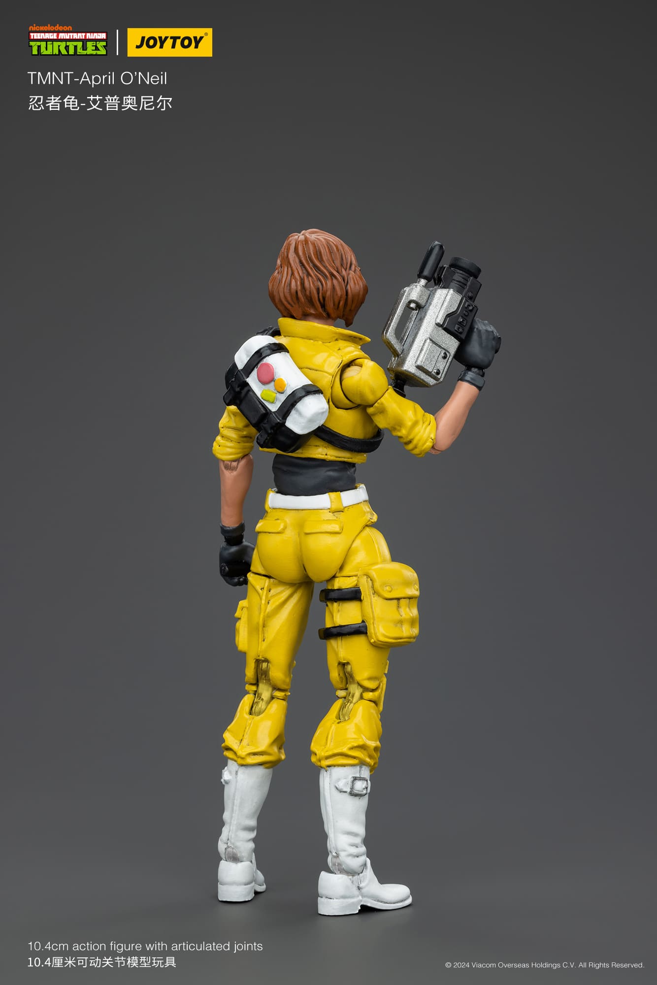 Joy Toy Teenage Mutant Ninja Turtles April O'Neil(1:18 Scale)、mySite、hgirdovlk
