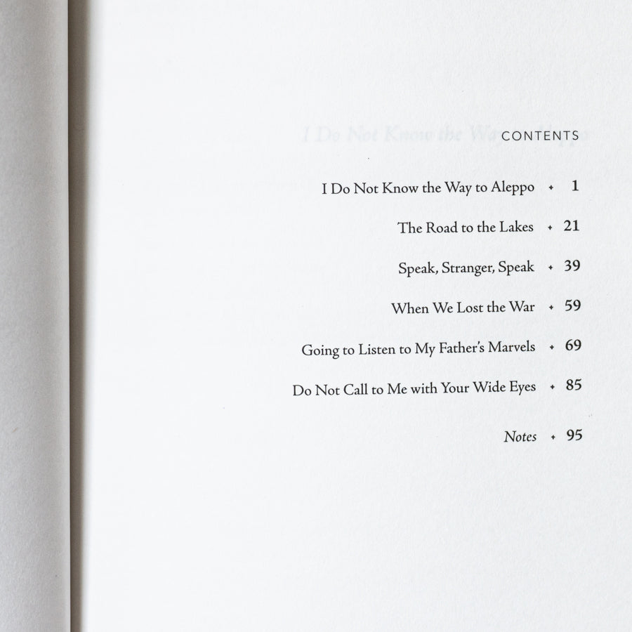 Strangers in Light Coats、mySite、topwebapps