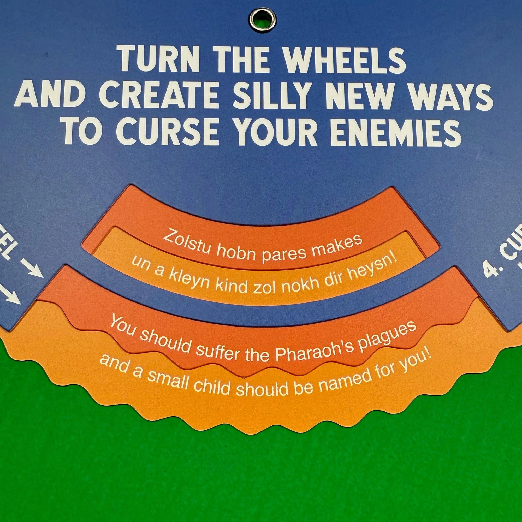  Yiddish Curse Generator、mySite、elrpsem3k