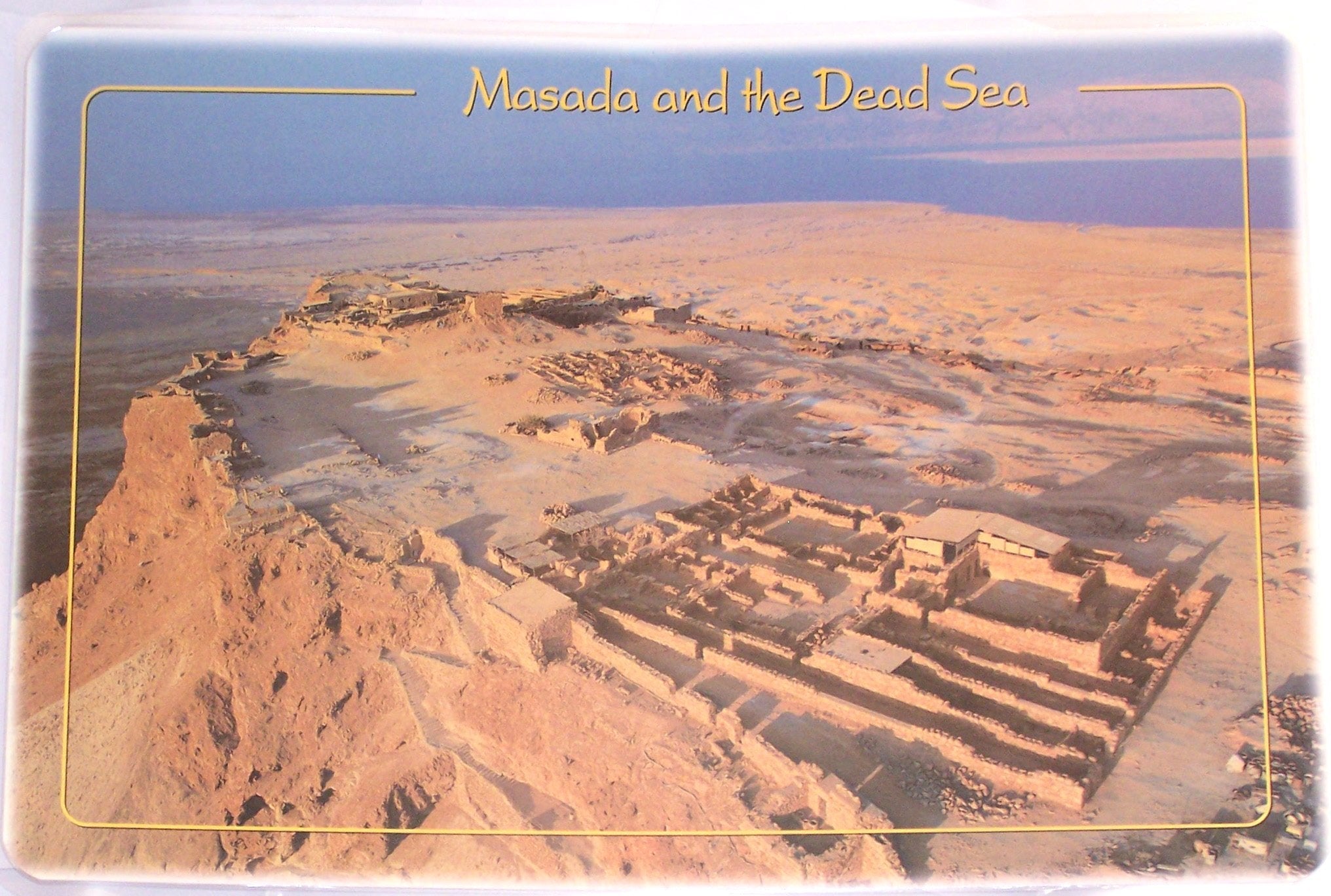  Holy Land Market Biblical Poster- Masada and the dead Sea Sites - Laminated (42x30 cm or 16.5x11.8 inches)、mySite、elrpsem3k