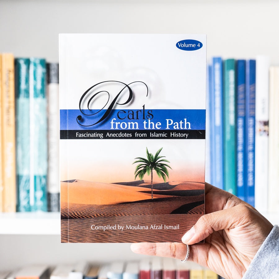 Pearls from the Path 4、mySite、topwebapps