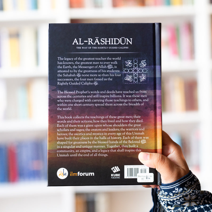 Al-Rashidun: The Way of the Rightly Guided Caliphs、mySite、topwebapps