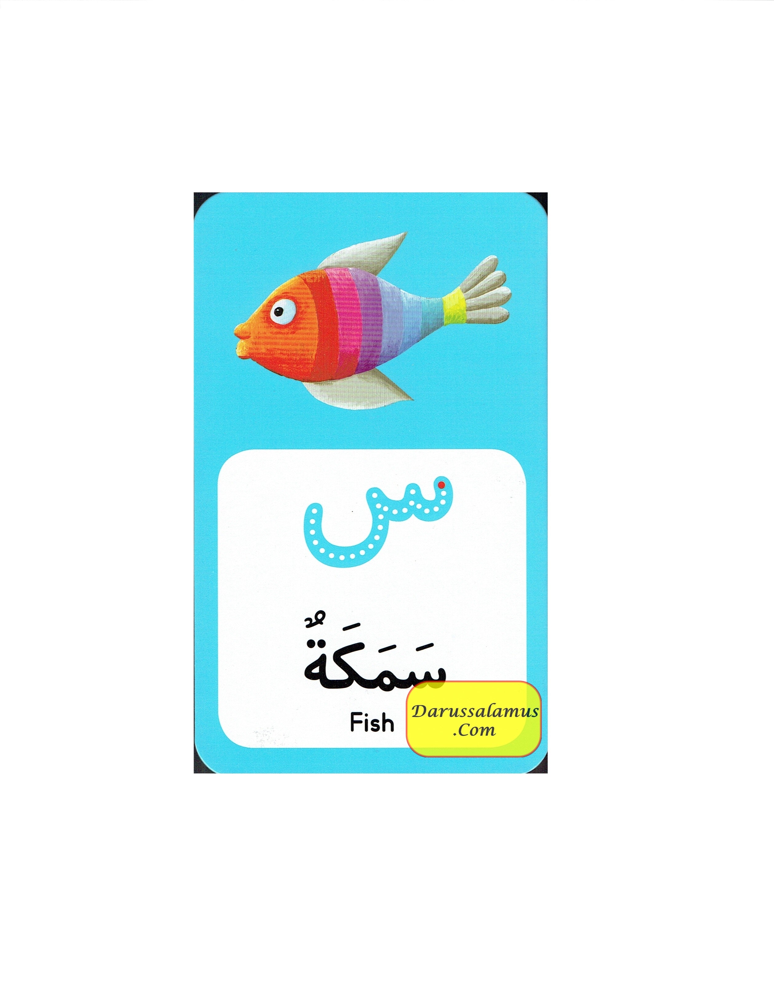 Activity Flash Cards: Arabic Alphabet By Saniyasnain Khan、mySite、topwebapps