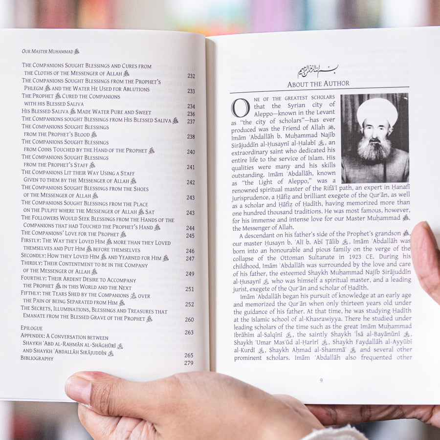 Our Master Muhammad 2、mySite、topwebapps