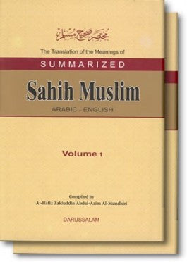 Summarized Sahih Muslim (2 Volume Set)、mySite、topwebapps
