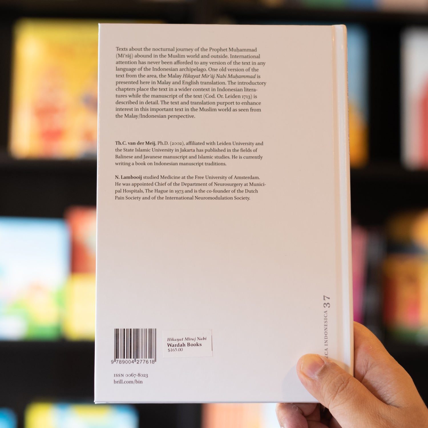 The Malay Hikayat Miraj Nabi Muhammad、mySite、topwebapps