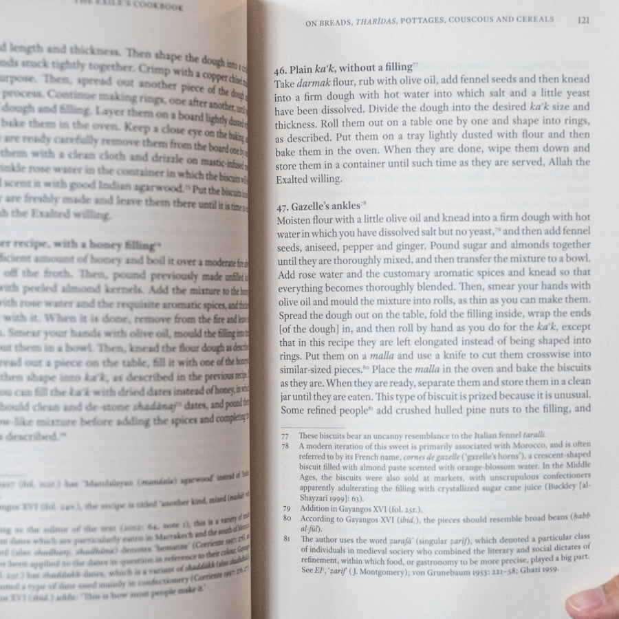 The Exile’s Cookbook、mySite、topwebapps