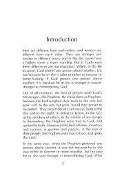 The Dream Come True - The Story of Prophet Yusuf (pbuh)、mySite、topwebapps