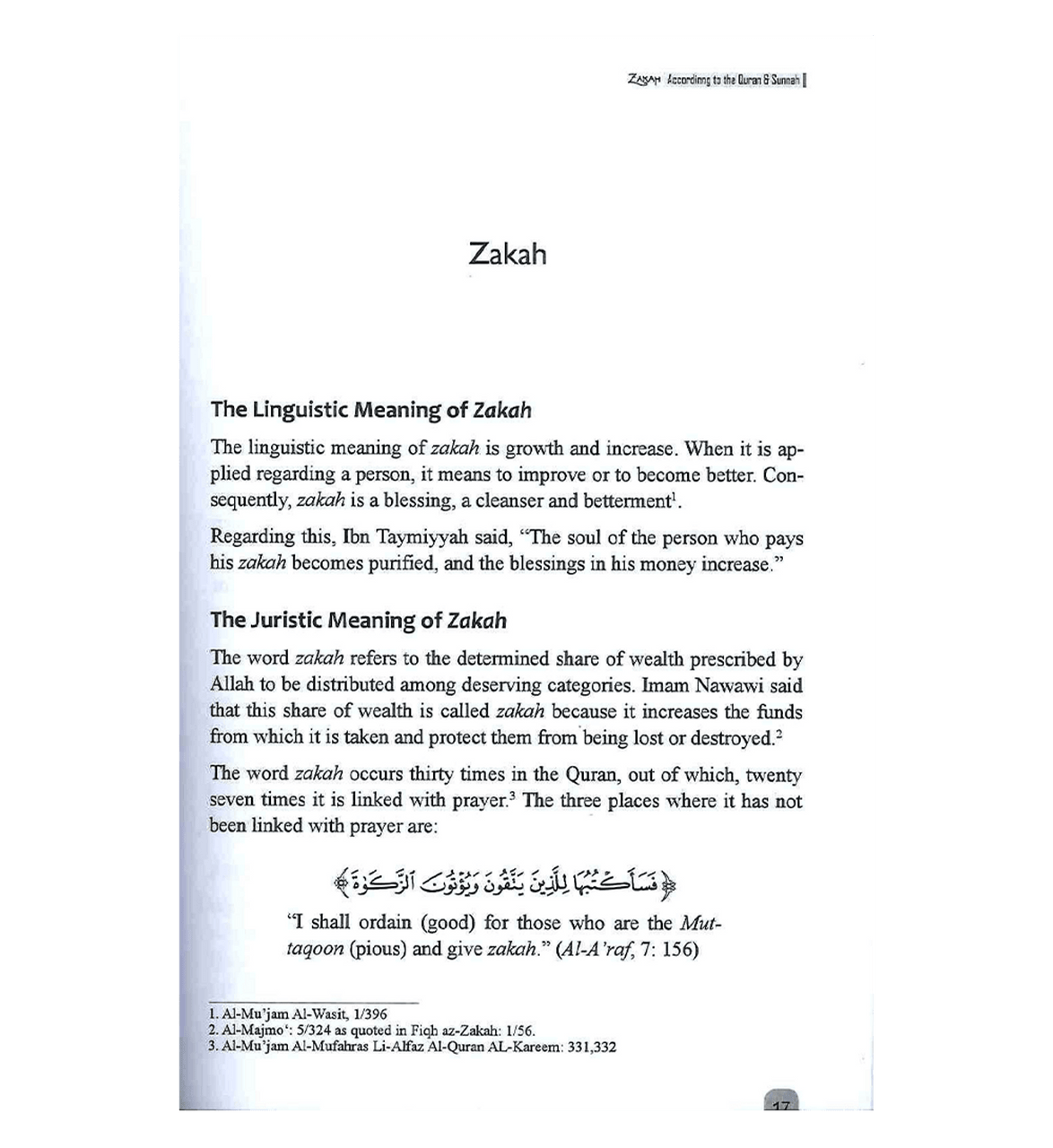 Zakah According to the Quran & Sunnah、mySite、topwebapps