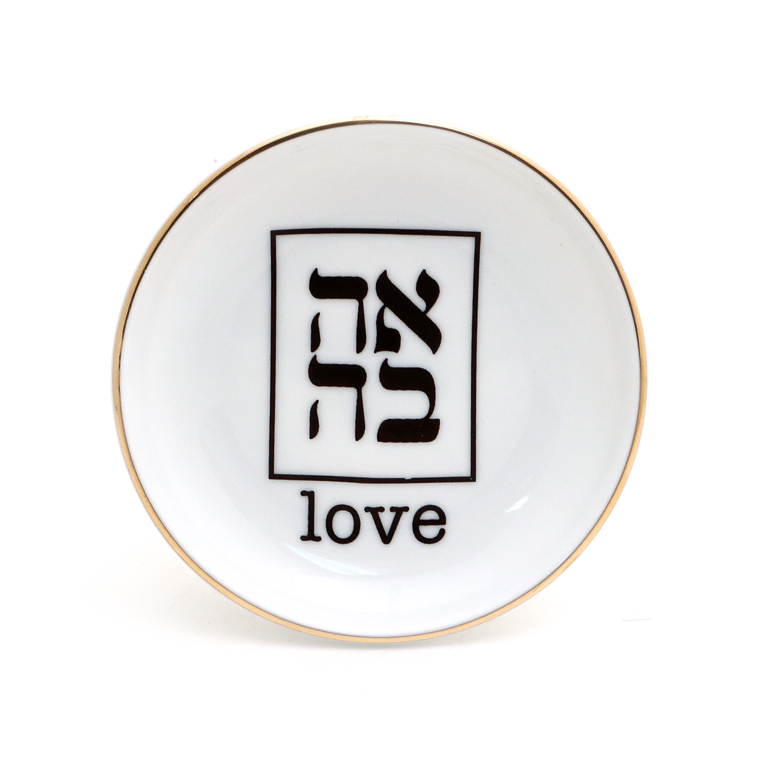 Ahava Ring Dish - 22K Gold、mySite、topwebapps