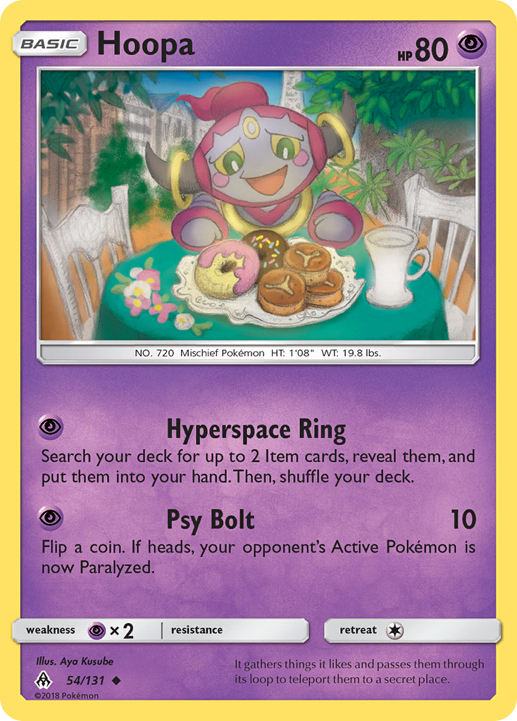 Hoopa (54/131) Sun & Moon: Forbidden Light、mySite、waistdrama