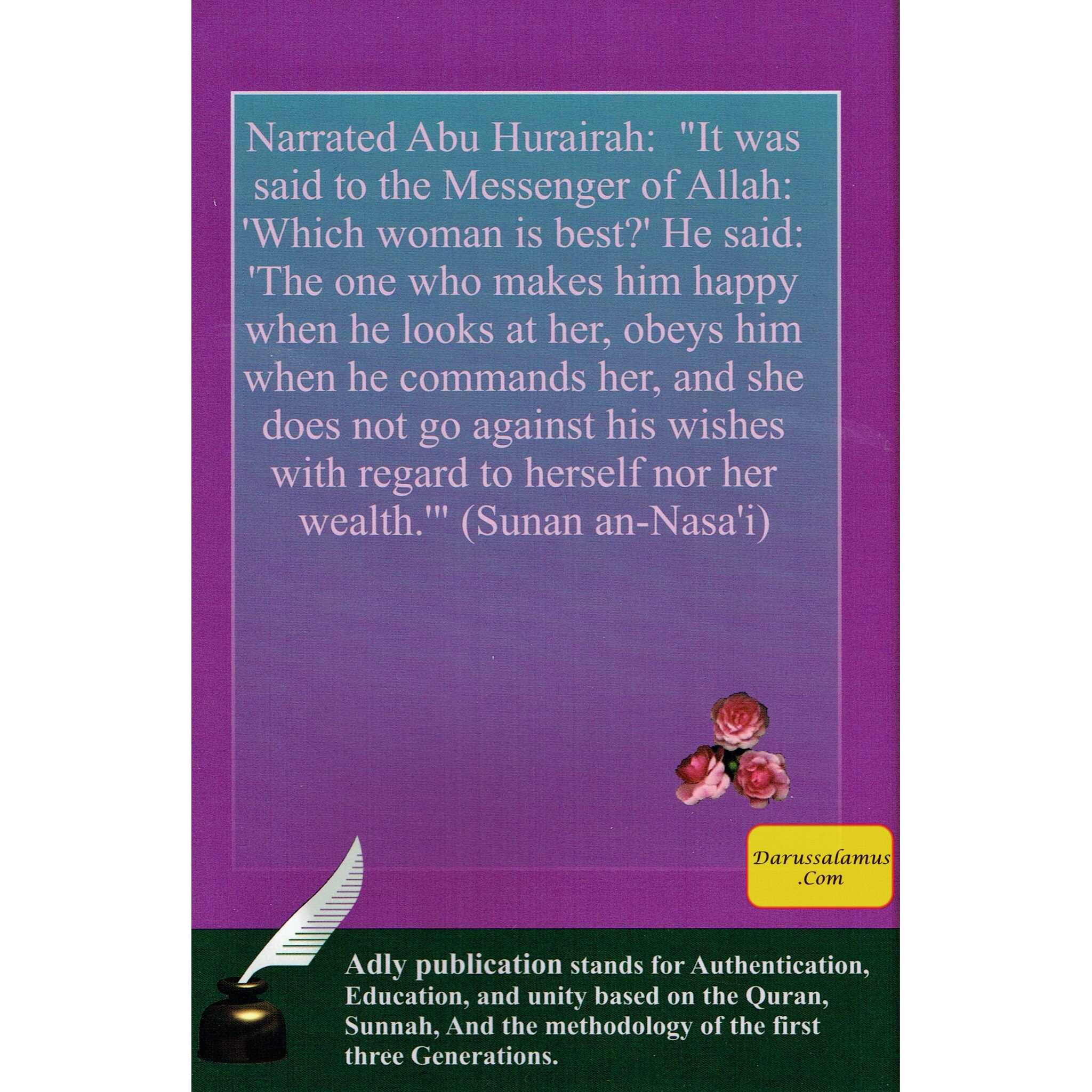 200 Hadith For Muslim Women By Muhammad S.Adly、mySite、topwebapps
