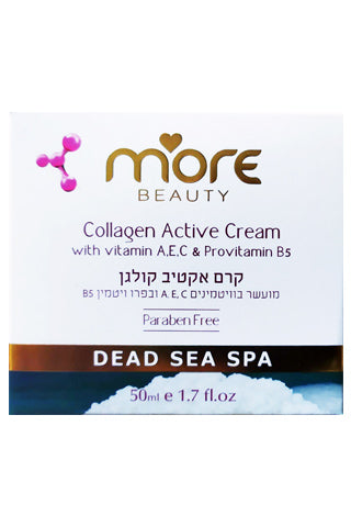  More Beauty - Collagen Active Cream with vitamin A, E, C and Provitamin B5、mySite、elrpsem3k