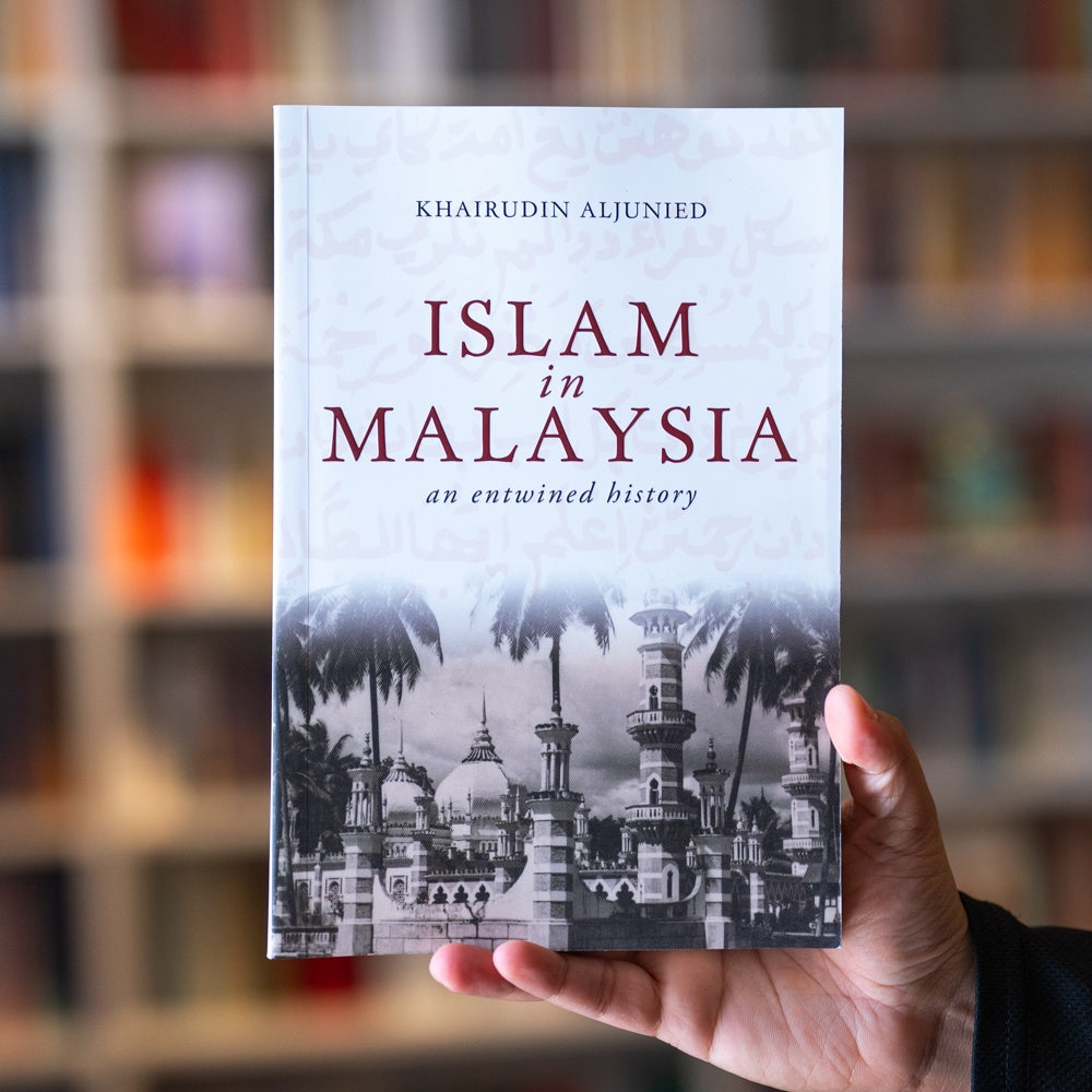 Islam in Malaysia: An Entwined History PB、mySite、topwebapps