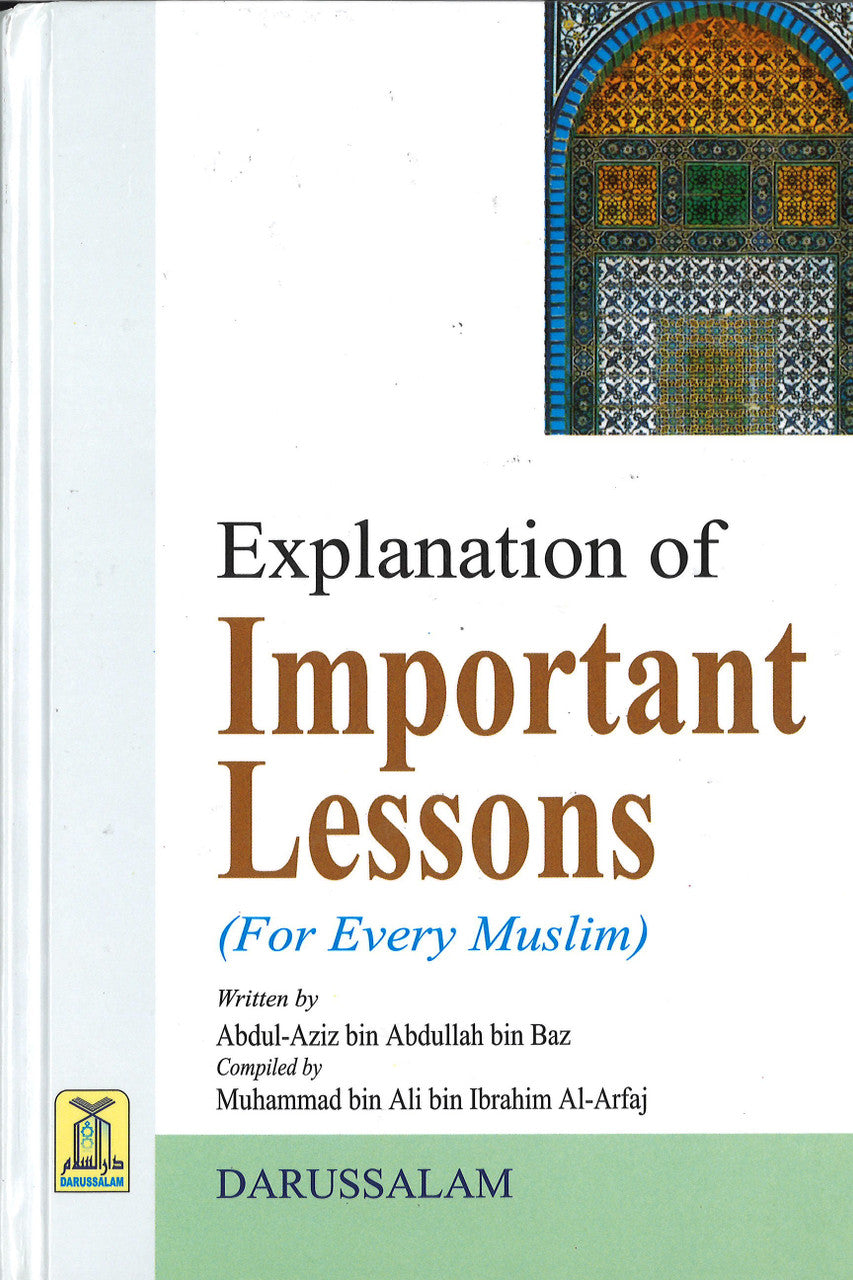 Explanation of Important Lessons (For Every Muslim)、mySite、topwebapps
