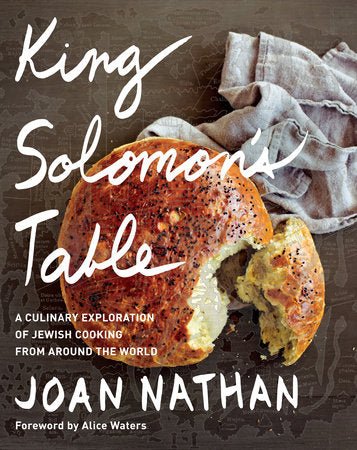  King Solomon's Table Cookbook Joan Nathan、mySite、elrpsem3k