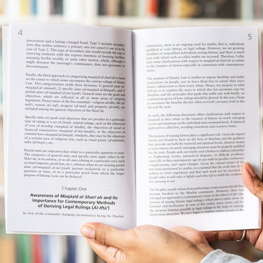 Understanding Maqasid al-Shariah、mySite、topwebapps