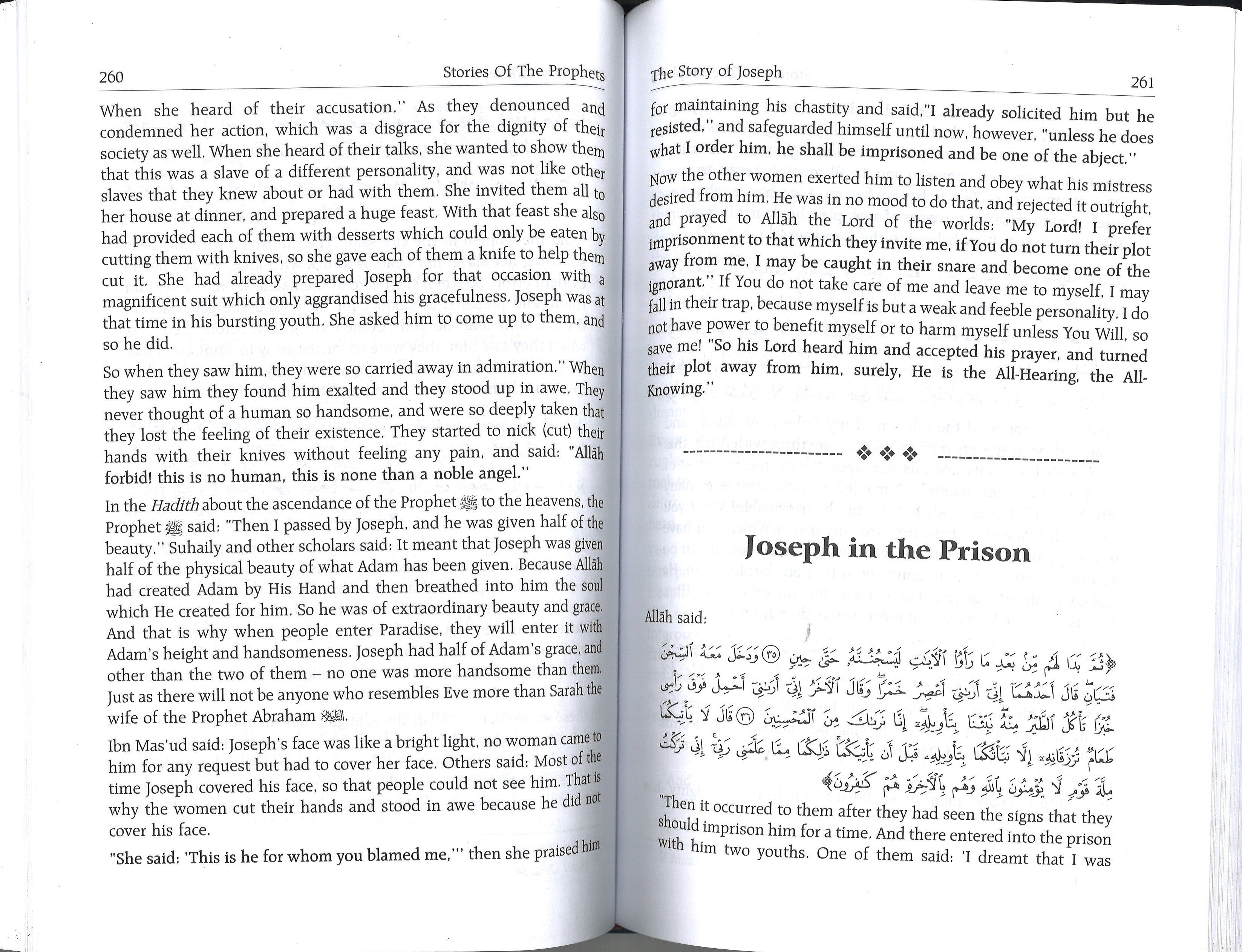 Stories of the Prophets (Peace be upon them)、mySite、topwebapps