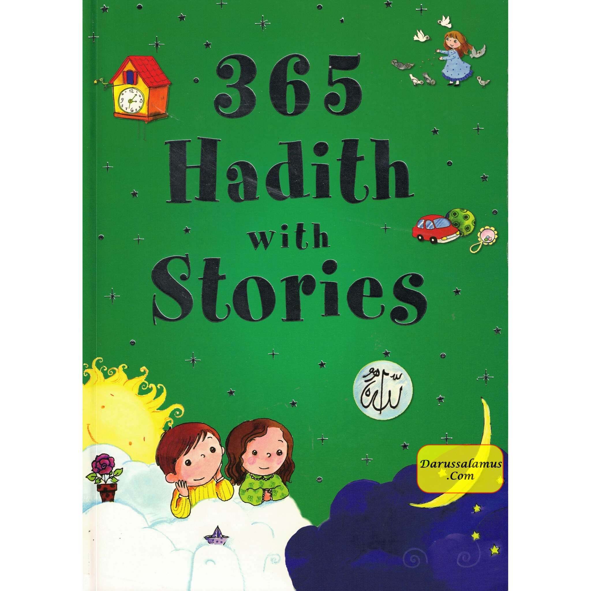 365 Hadith with Stories By Ali CaraCam & Kevser Sahin (Paperback)、mySite、topwebapps