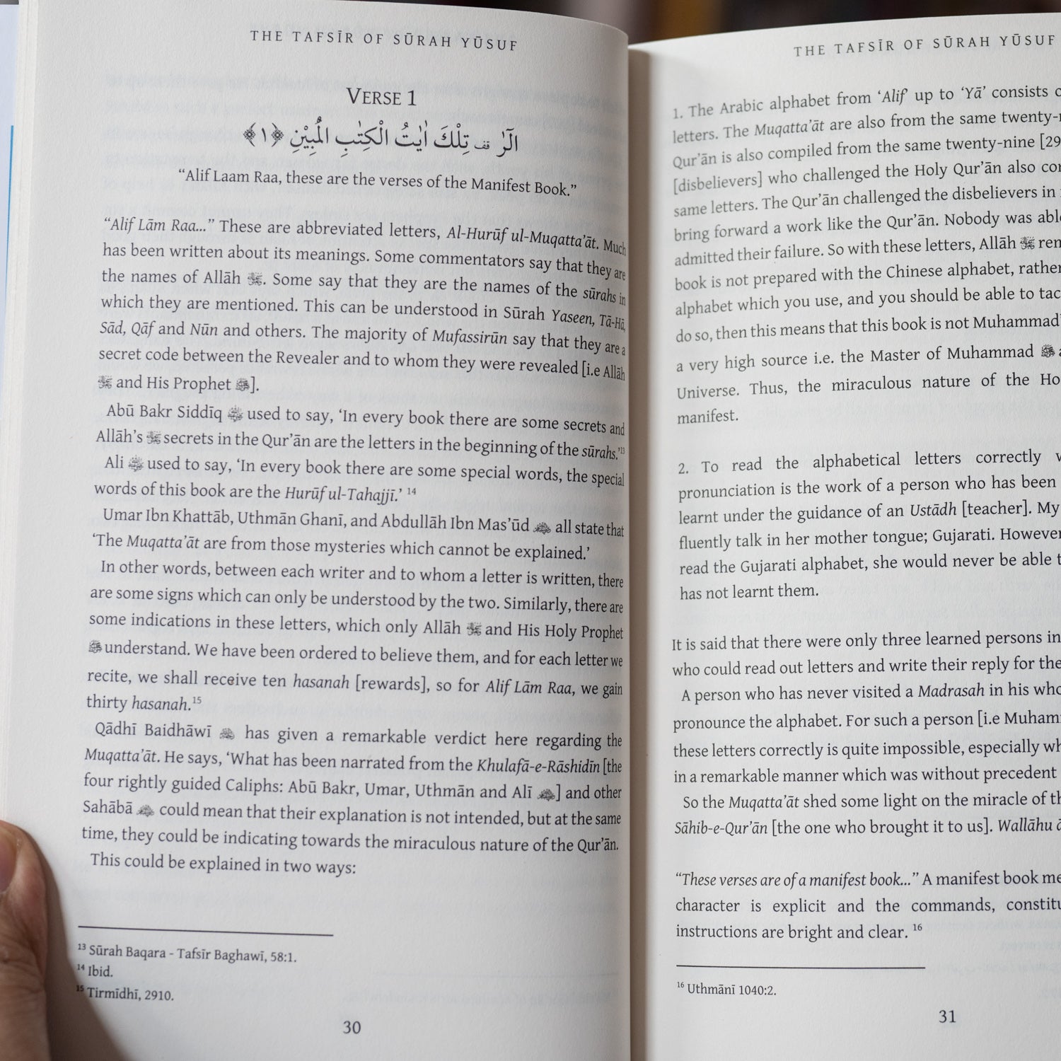 Tafsir of Surah Yusuf、mySite、topwebapps