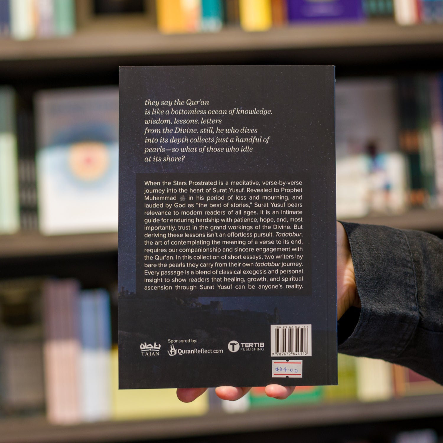 When The Stars Prostrated: Meditations on Surat Yusuf、mySite、topwebapps