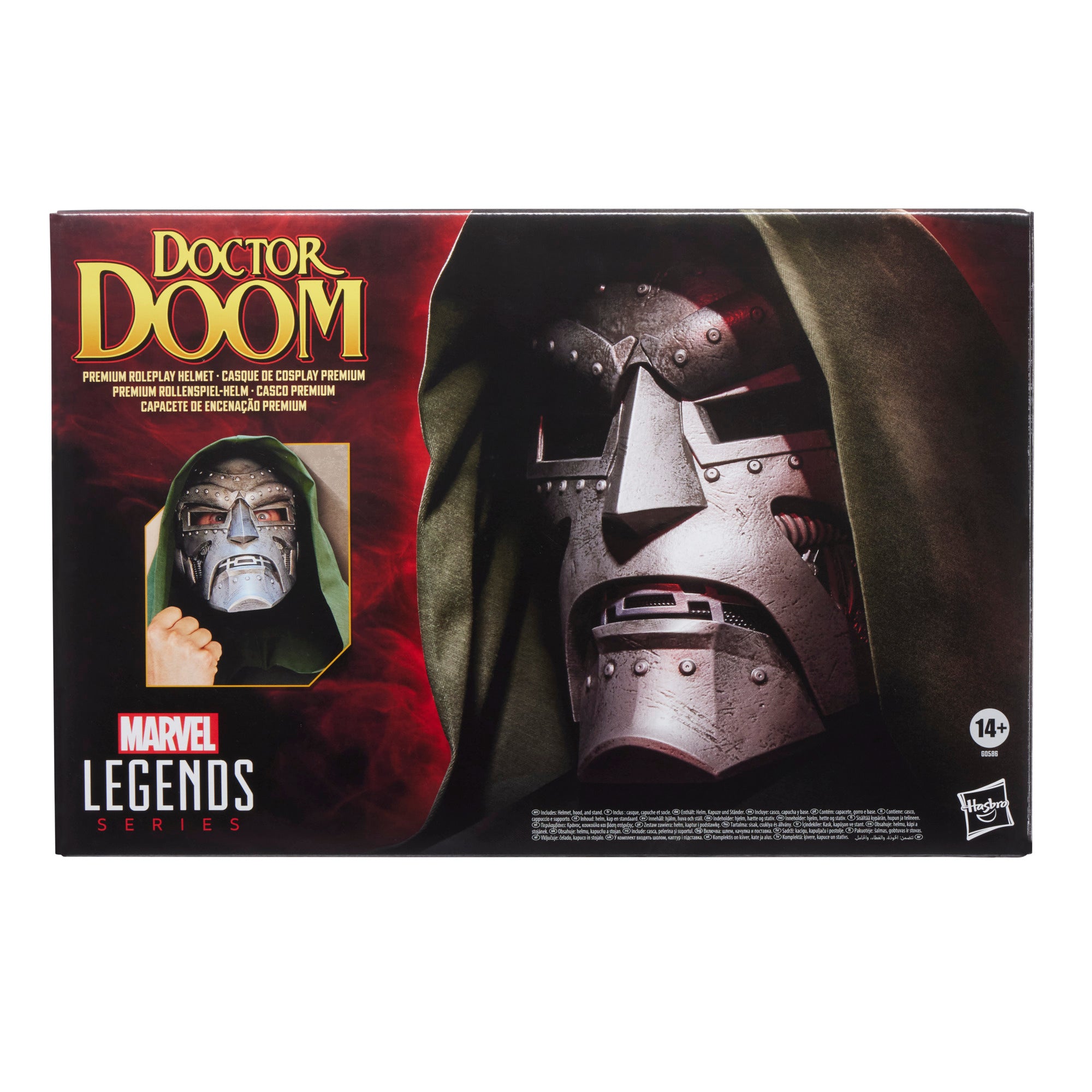 Marvel Legends Series Doctor Doom Premium Roleplay Helmet、mySite、hgirdovlk