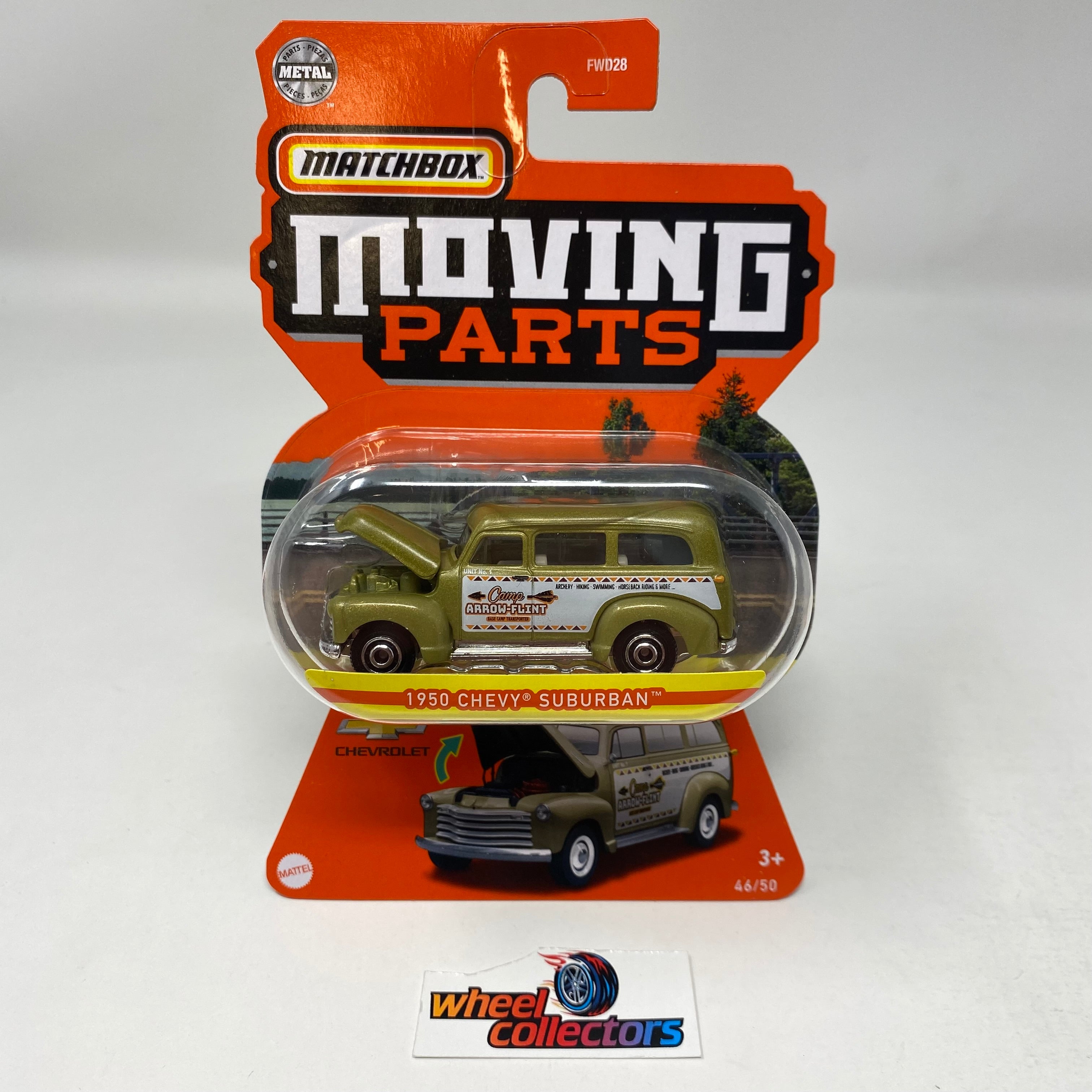 1950 Chevy Suburban * Gold * 2022 Matchbox Moving Parts、mySite、hgirdovlk
