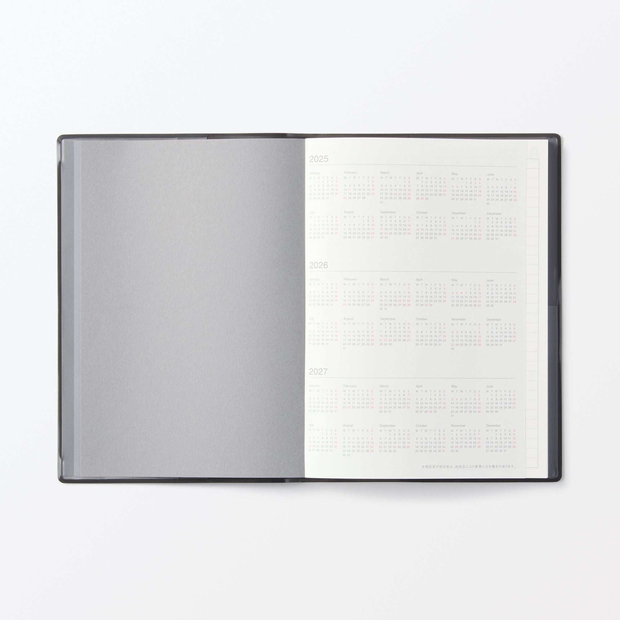  B6 Dark Gray Monthly/Weekly Planner From Aug. 2025 - Mon. Start、mySite、sugarbowlscore