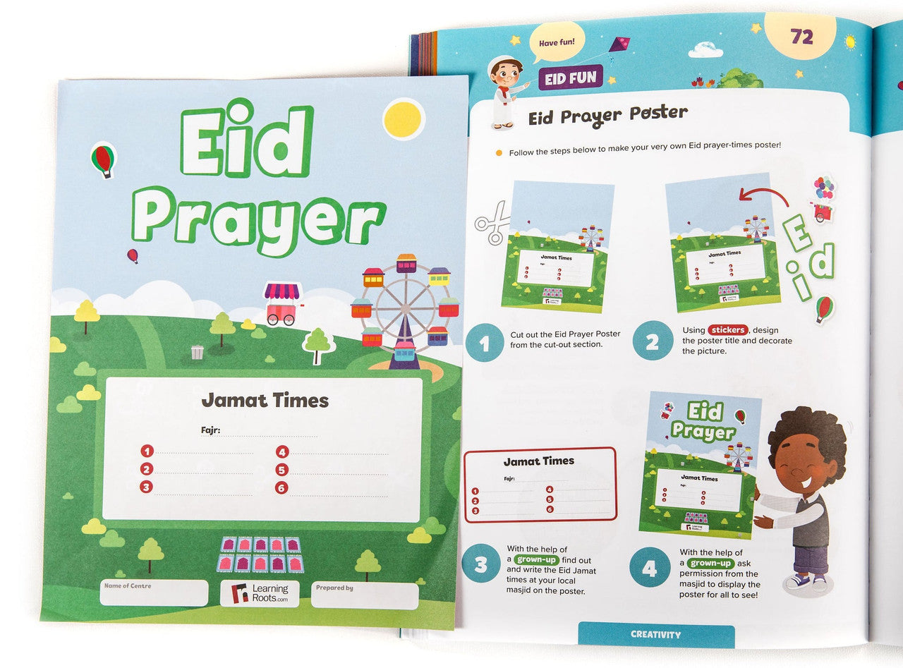 Ramadan Activity Book (Big Kids Age 8+)、mySite、topwebapps
