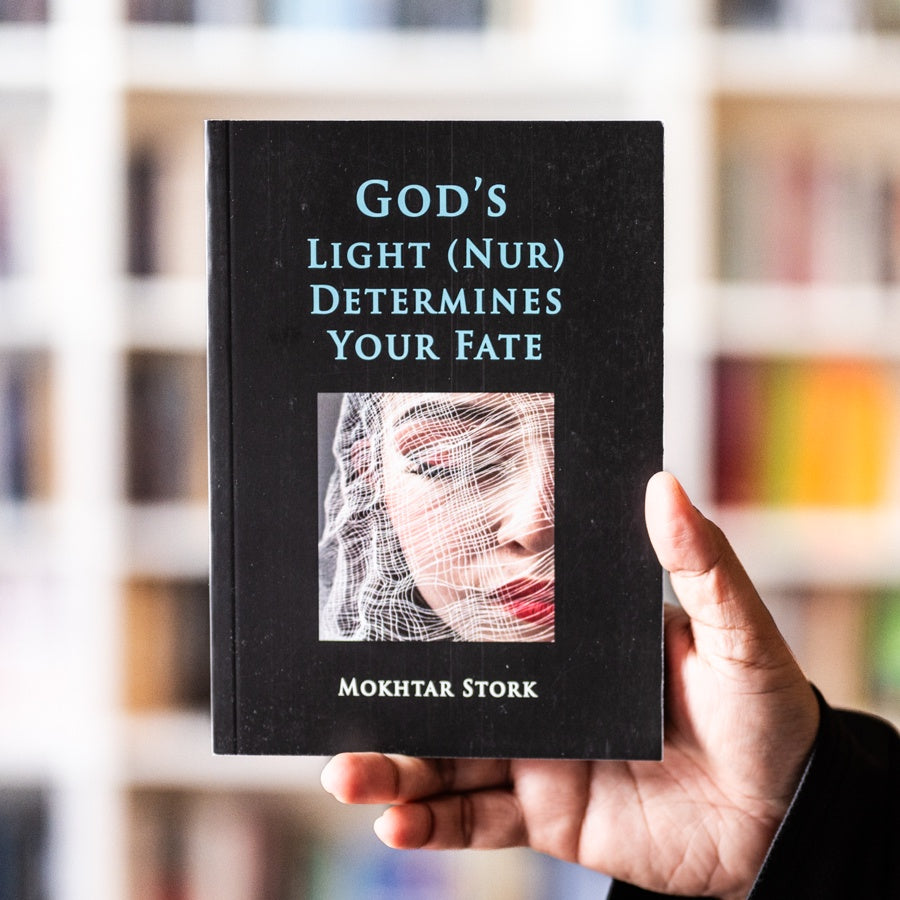 The Light (Nur) of God Determines Your Fate、mySite、topwebapps