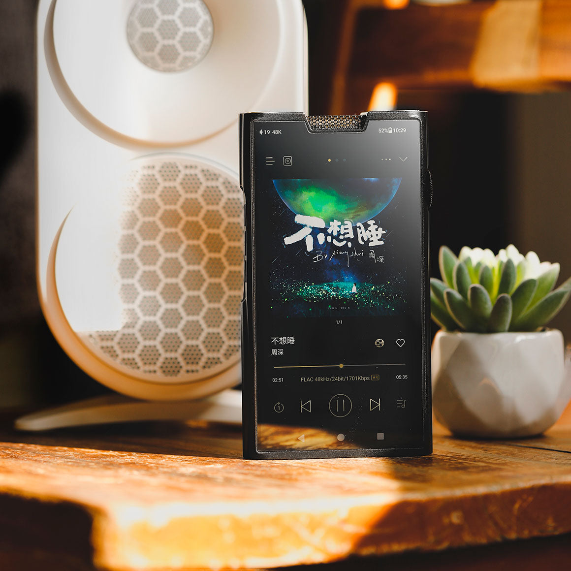  Shanling - M8T、mySite、merchandisen