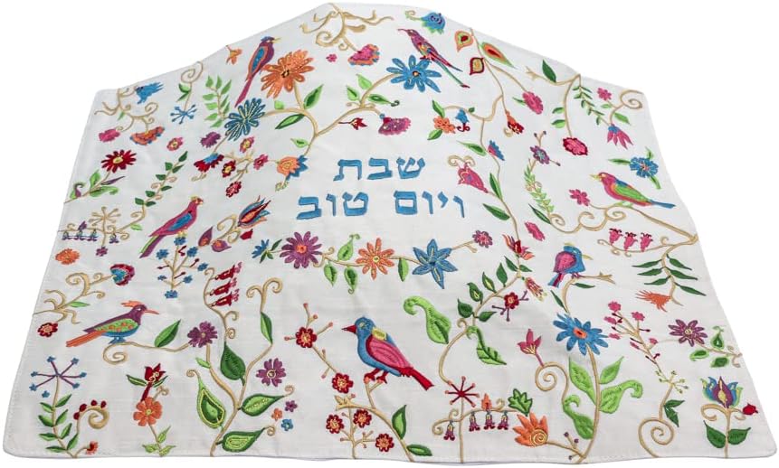 Embroidered Floral and Birds Challah Cover by Yair Emanuel、mySite、topwebapps