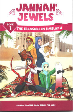 Jannah Jewels Book 1: The Treasure of Timbuktu、mySite、topwebapps