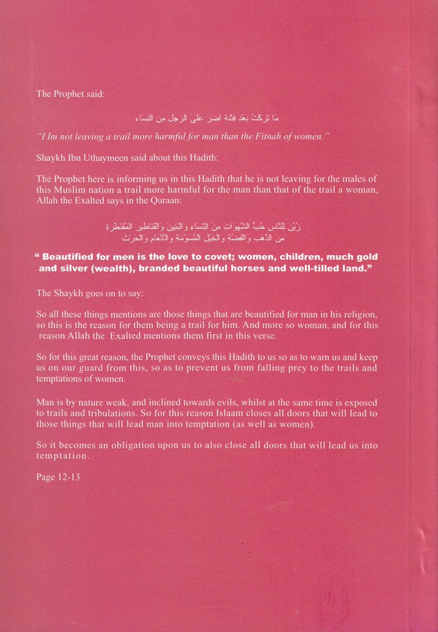 How to Protect Yourself From the Fitnah of Women By Shaykh Majdi、mySite、topwebapps