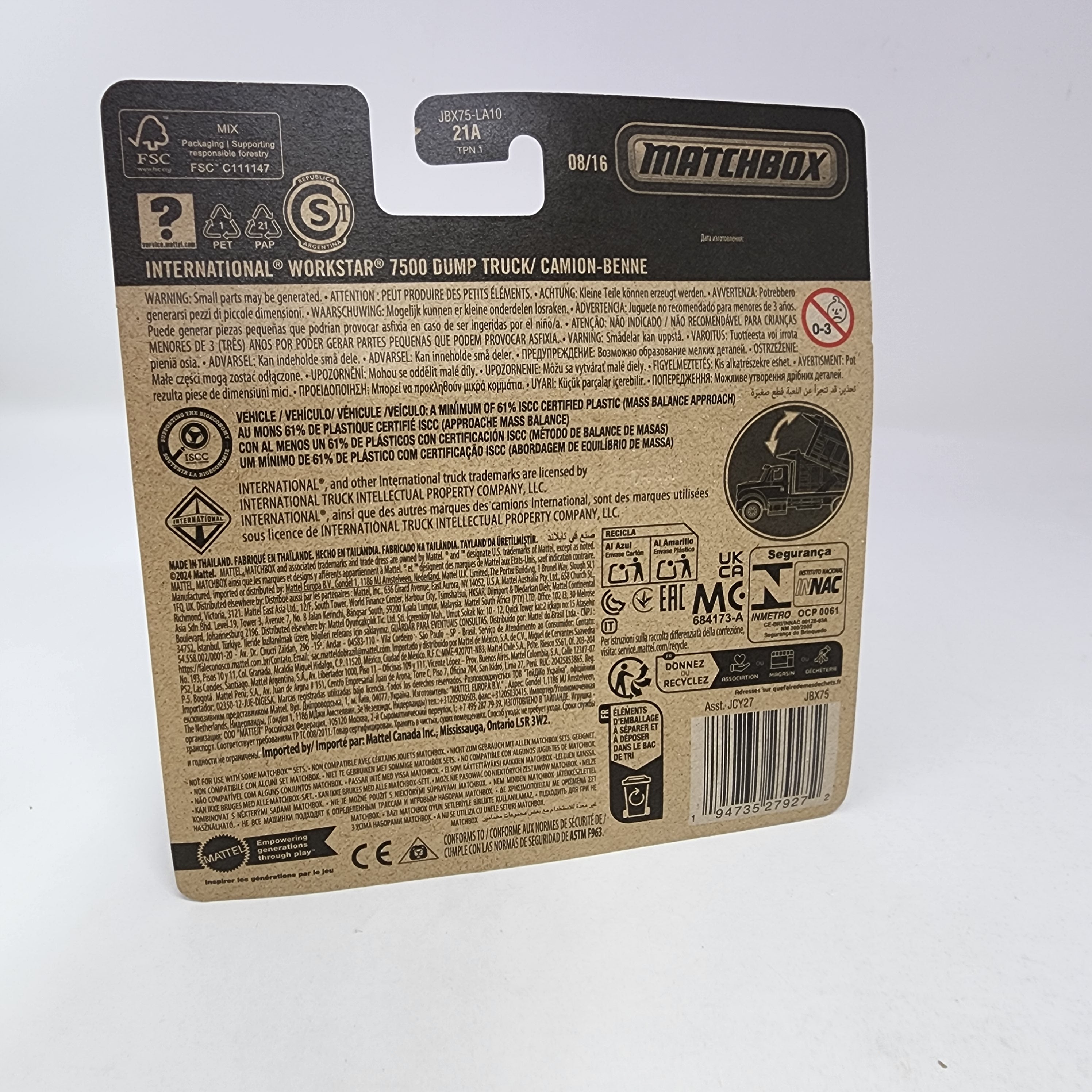 International Workstar 7500 Dump Truck #8/16 * Purple * 2025 Matchbox Working Rigs Case D、mySite、hgirdovlk