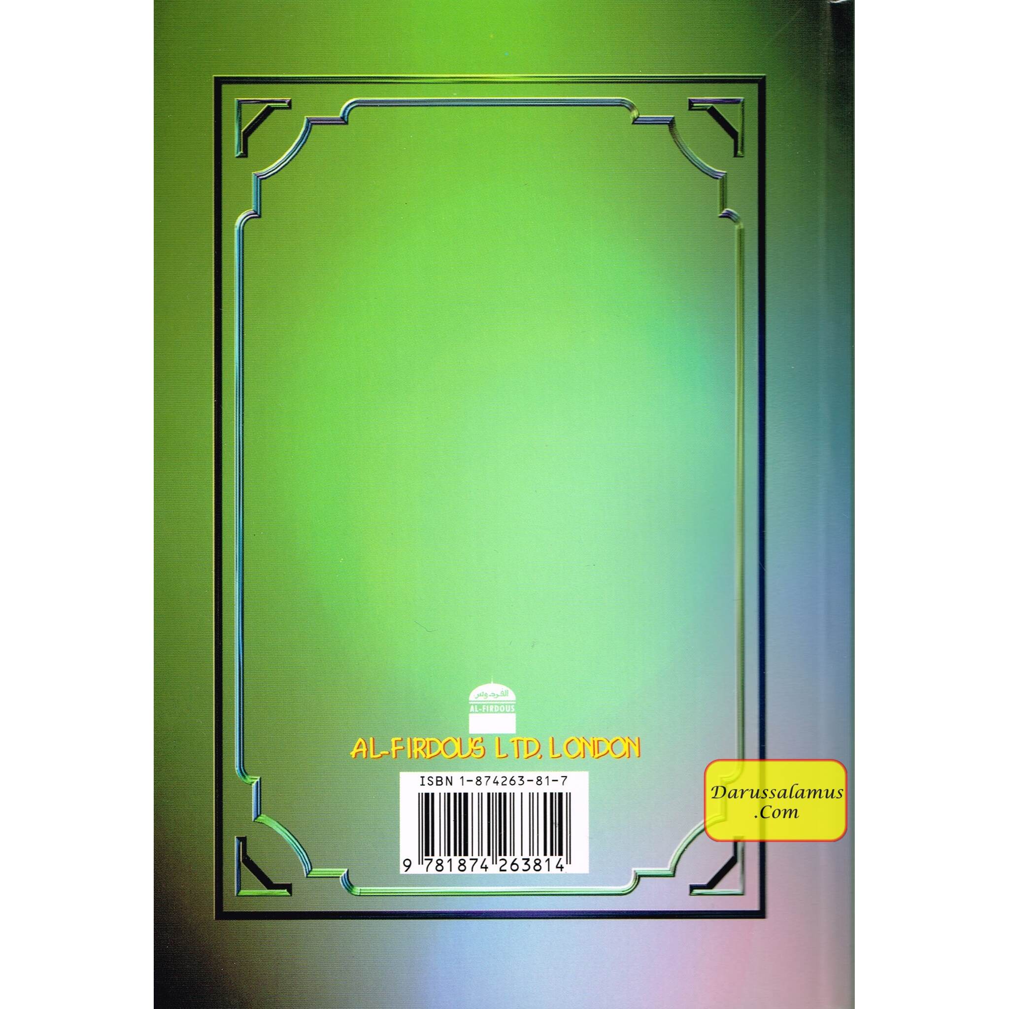 The Return Of Hijaab Vol 1, 2 & 3 By Dr. Muhammed Ibn Ahmed Ibn Ismail、mySite、topwebapps