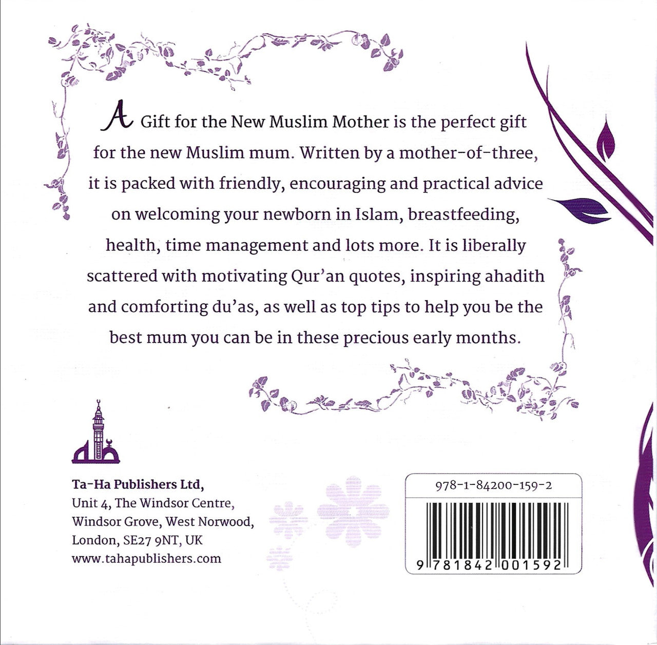 A Gift for the New Muslim Mother、mySite、topwebapps