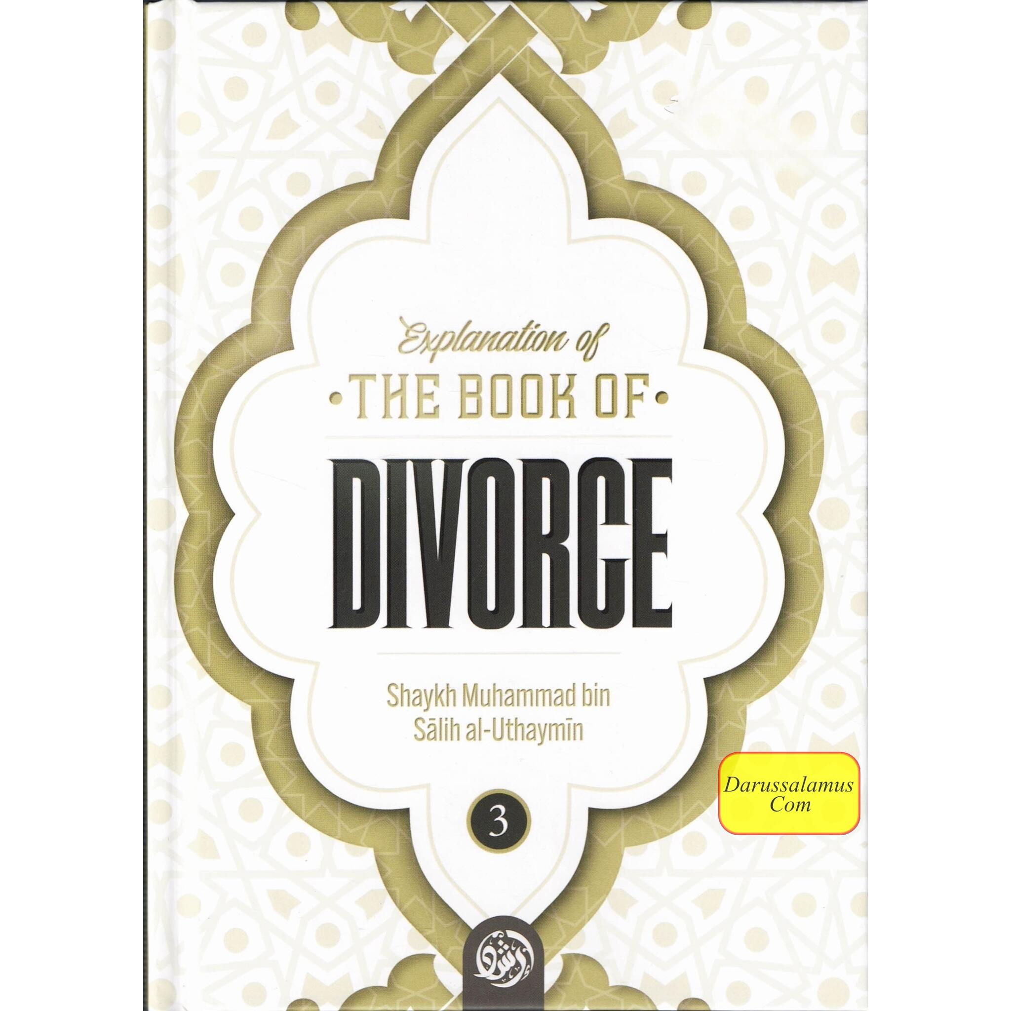 Explanation of the Book of Divorce (Part 3)By Shaykh Muhammad Bin Salih Al-Uthaymin、mySite、topwebapps
