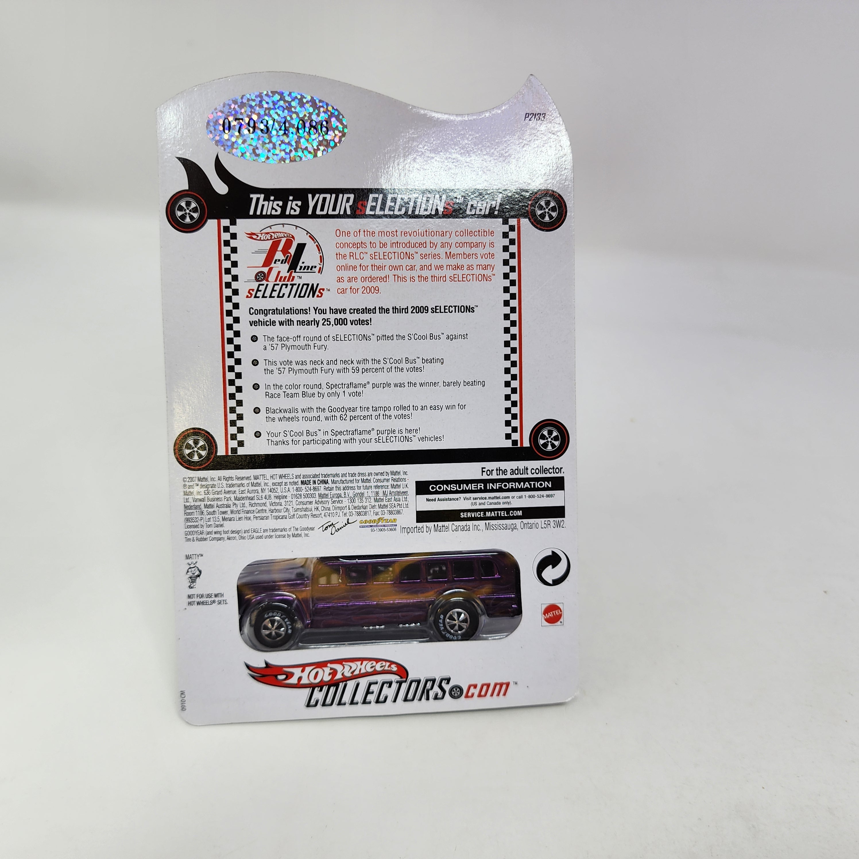 S'Cool Bus * Hot Wheels Red Line Club RLC sELECTIONs、mySite、hgirdovlk